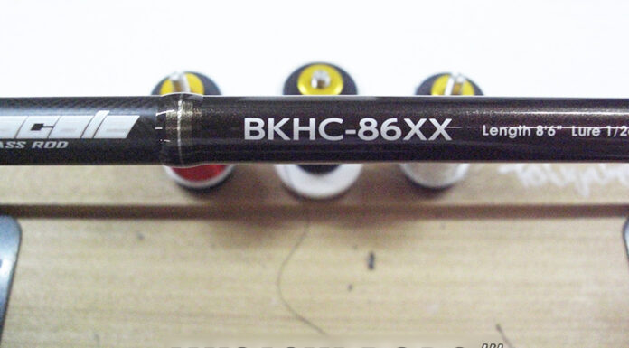 バレーヒル ブラックスケール BKHC-86XX ガイド修理 (4996578826172) (ロッドカスタム日記 #51)