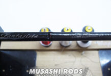 ファンタジスタ レジスタ 71M (1441281) ガイド修理 (ロッドカスタム日記 #56) ファンタジスタ レジスタ 71M (1441281) ガイド修理写真