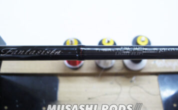 ファンタジスタ レジスタ 71M (1441281) ガイド修理写真