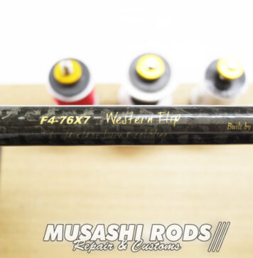 メガバス DESTROYER X7 F4-76X7(4513473336683) メンテナンス修理写真