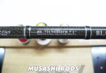 ダイワ ブラックレーベル 721MHHFB ガイド修理写真