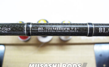 ダイワ ブラックレーベル 721MHHFB ガイド修理写真