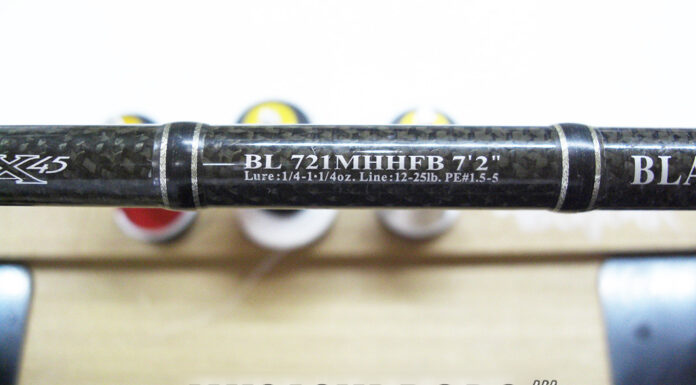 ダイワ ブラックレーベル 721MHHFB ガイド修理写真