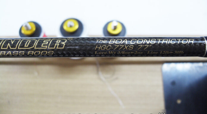 デプス ボアコンストリクター HGC-77XS ガイド修理 写真