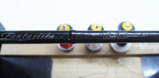 ファンタジスタ レジスタ REGISTA FNC-71M ロッド修理 写真