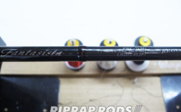 ファンタジスタ レジスタ REGISTA FNC-71M ロッド修理 写真