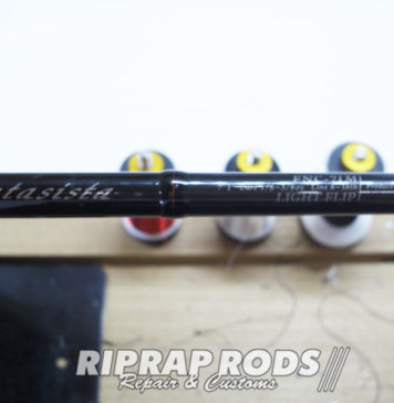 ファンタジスタ レジスタ REGISTA FNC-71M ロッド修理 写真