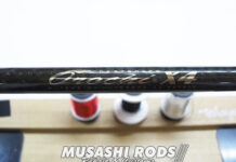 メガバス F6-69X スーパーデストロイヤー ガイド修理写真