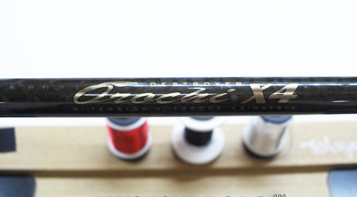 メガバス F6-69X スーパーデストロイヤー ガイド修理写真