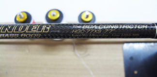 デプス ボアコンストリクター HGC-77XS ガイド修理写真