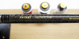 メガバス ロッド DESTROYER X7 F4-76X7 グリップ延長改造写真