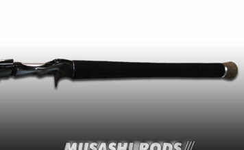 シマノ ファイナルディメンション 1610 MH (330314) グリップ延長画像写真