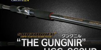 デプス サイドワインダー グンニグル 入荷写真