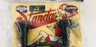 スタジオコンポジット RC-SCEX96 ハンドル入荷 写真