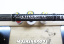 ダイワ ブラックレーベル BL681MHFB (01403598) ガイド修理写真