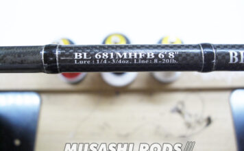 ダイワ ブラックレーベル BL681MHFB (01403598) ガイド修理 (ロッドカスタム日記 #67) ダイワ ブラックレーベル BL681MHFB (01403598) ガイド修理写真