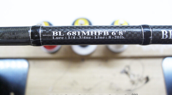 ダイワ ブラックレーベル BL681MHFB (01403598) ガイド修理写真