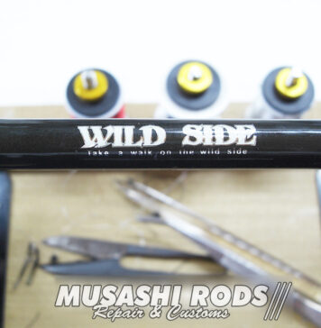 レジットデザイン ワイルドサイド 72H ガイド修理写真