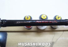 シマノ ポイズン アドレナ 168ml (351913) ガイド修理 (ロッドカスタム日記 #71)