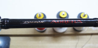 シマノ ポイズン アドレナ 168ml ガイド修理写真