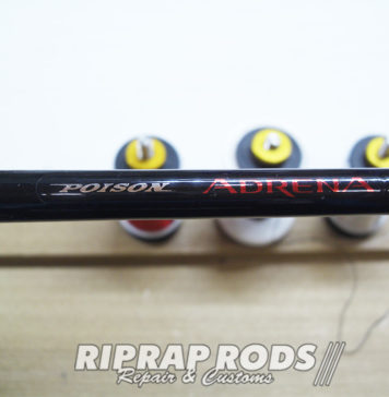 シマノ ポイズン アドレナ 168ml ガイド修理 (ロッドカスタム日記 #71) シマノ ポイズン アドレナ 168ml ガイド修理写真