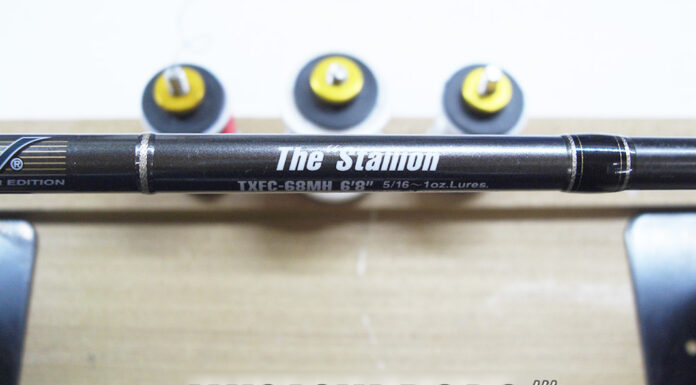 エバーグリーン ザ・スタリオン TXFC-68MH ガイド修理写真