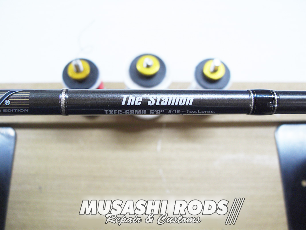 バスロッド　JIN The Stallion TXFC-68MH　 エバーグリーン(EVERGREEN) テムジン クロスファイア TXFC-68MH