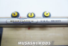 ダイワ ハートランドZ 691 HMHRB 白疾風 (01402127) メンテナンス修理写真