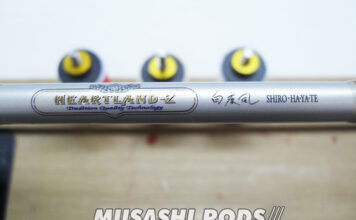 ダイワ ハートランドZ 691 HMHRB 白疾風 (01402127) ガイド修理 (ロッドカスタム日記 #72) ダイワ ハートランドZ 691 HMHRB 白疾風 (01402127) メンテナンス修理写真