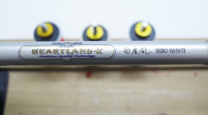 ダイワ ハートランドZ 691 HMHRB 白疾風 (01402127) メンテナンス修理写真