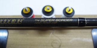 デプス スーパーボーダー ロッド修理写真