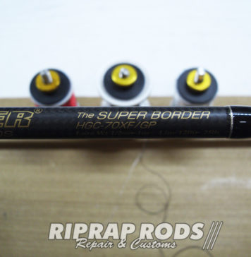 デプス スーパーボーダー ロッド修理写真
