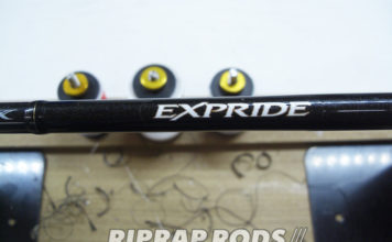 シマノ エクスプライド 172MH ガイド修理 (ロッドカスタム日記 #69) シマノ エクスプライド 172MH ガイド修理写真