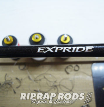 シマノ エクスプライド 172MH ガイド修理写真