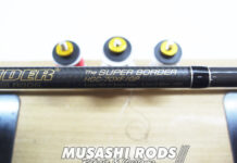 デプス サイドワインダー HGC-70XF/GP (4544565173039) メンテナンス修理写真