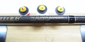 デプス サイドワインダー HGC-70XF/GP (4544565173039) メンテナンス修理写真