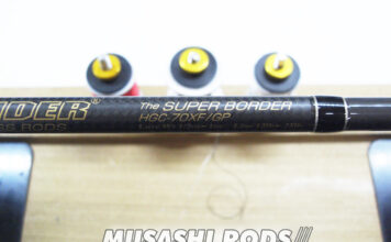 デプス サイドワインダー HGC-70XF/GP (4544565173039) メンテナンス修理写真