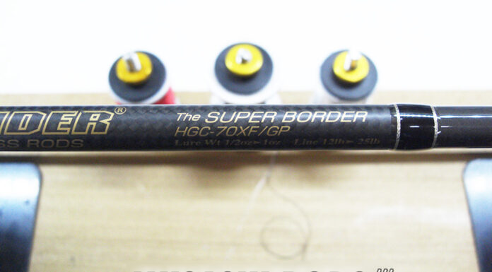 デプス サイドワインダー HGC-70XF/GP (4544565173039) メンテナンス修理写真