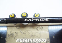 シマノ 17 エクスプライド 172MH (372574) 修理修正写真