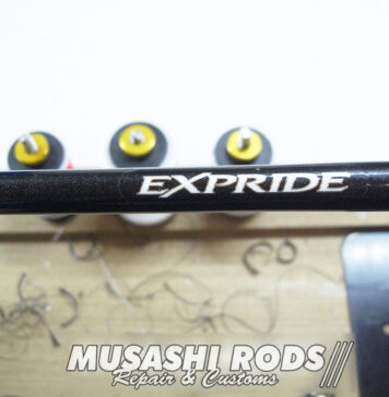 シマノ 17 エクスプライド 172MH (372574) 修理修正写真