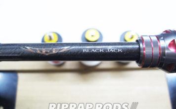 ダイワ スティーズ 681MMHFB-SV ブラックジャック ガイド修理 (ロッドカスタム日記 #77) ダイワ スティーズ 681MMHFB-SV ブラックジャック ガイド修理写真