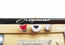 ポパイ ファルコン FC-4-166 ロッド修理 (ロッドカスタム日記 #75) ポパイ ファルコン FC-4-166 メンテナンス修理写真