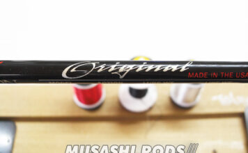 ポパイ ファルコン FC-4-166 ロッド修理 (ロッドカスタム日記 #75) ポパイ ファルコン FC-4-166 メンテナンス修理写真