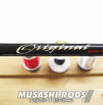 ポパイ ファルコン FC-4-166 メンテナンス修理写真