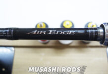 ダイワ エアエッジ 610MH (01404768) ガイド修理 (ロッドカスタム日記 #80) ダイワ エアエッジ 610MH (01404768) メンテナンス修理写真