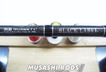 ダイワ ブラックレーベル 701 HRB ガイド修理 (ロッドカスタム日記 #81) ダイワ ブラックレーベル 701 HRB ガイド修理 交換写真
