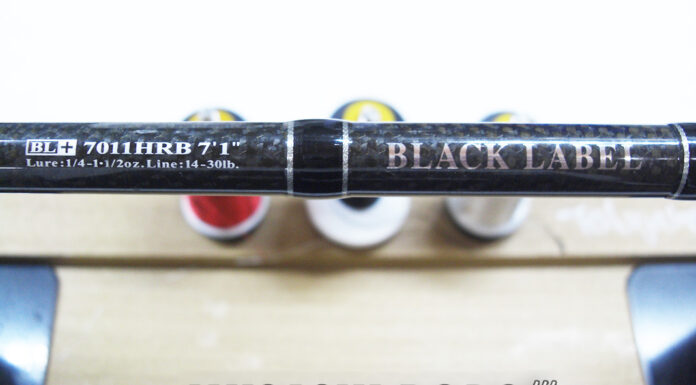 ダイワ ブラックレーベル 701 HRB ガイド修理 交換写真