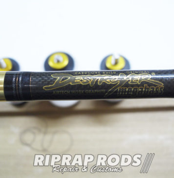 メガバス デストロイヤー F6-69Xガイド修理写真