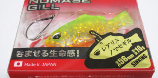 デュオ レアリス ノマセギル 入荷写真