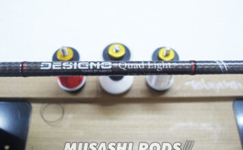 エバーグリーン カレイドデジーノ TKDC-66MLガイド修理 受付写真